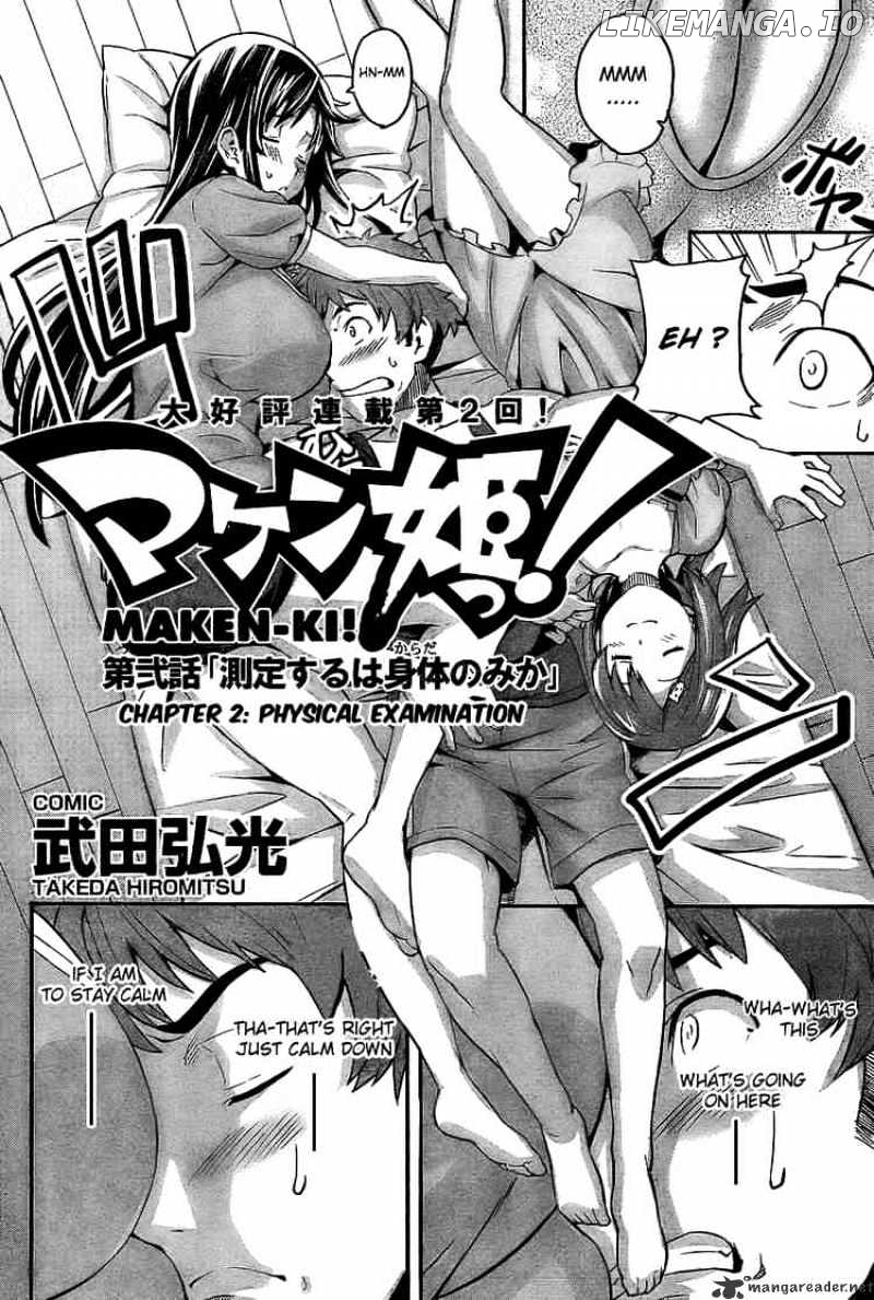 Maken-Ki! chapter 2 - page 2