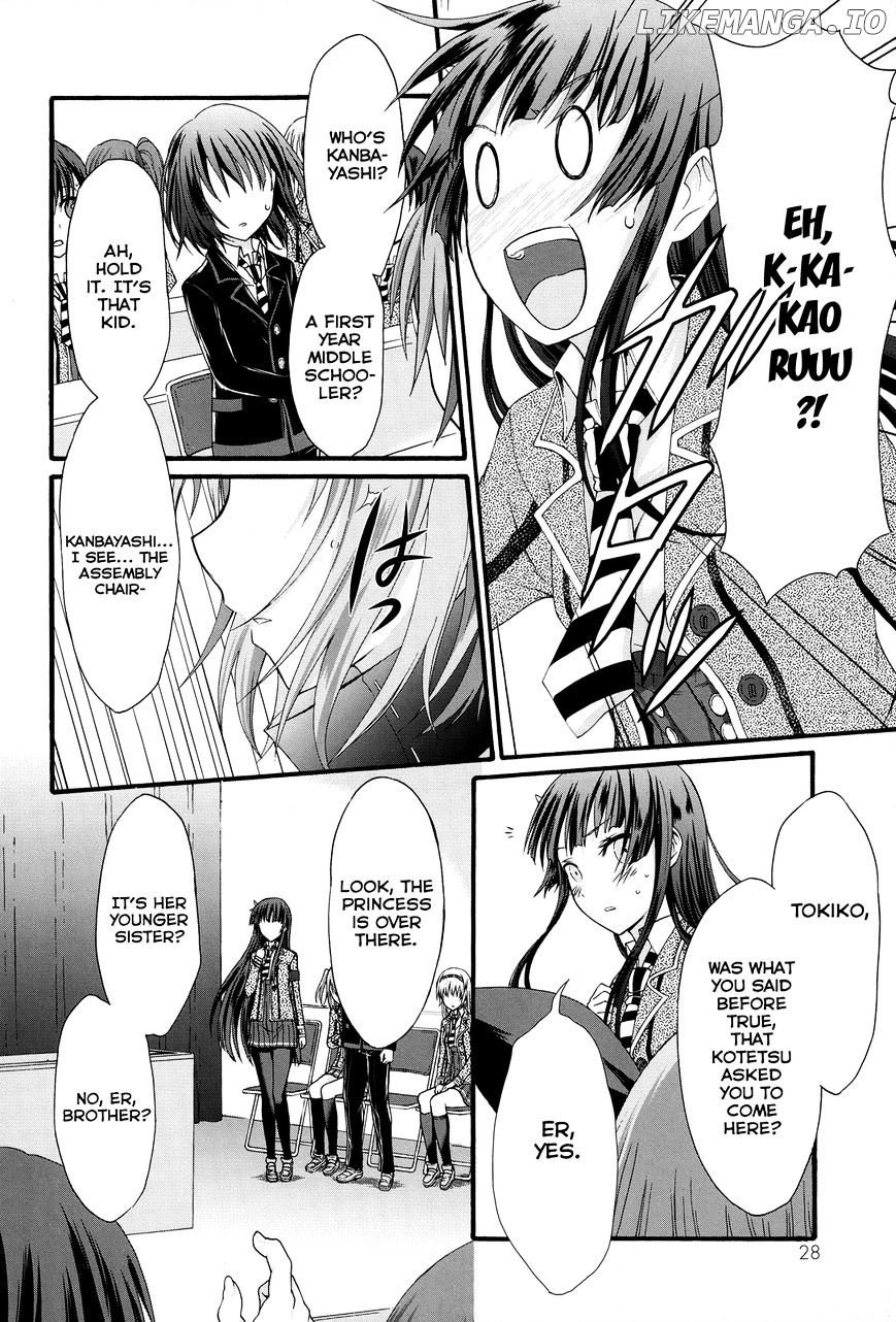 Seitokai Tantei Kirika chapter 25 - page 30