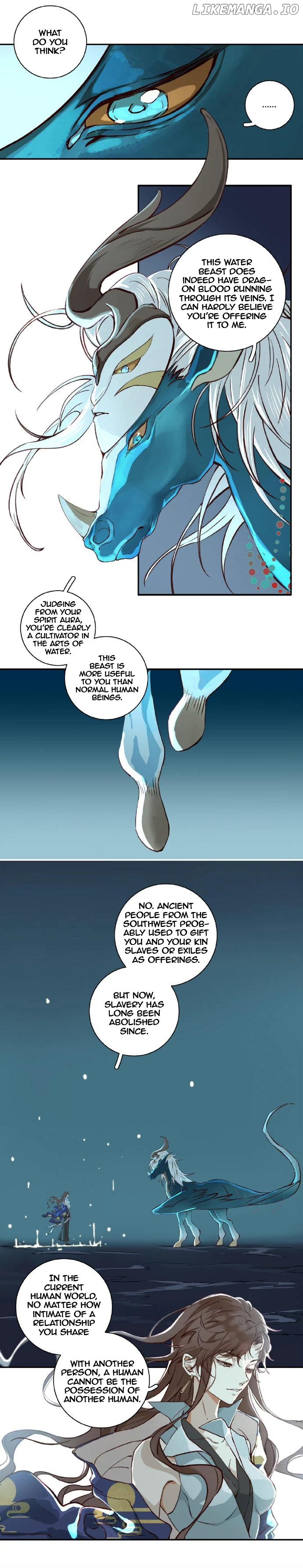 Nagano Hymns chapter 27 - page 4