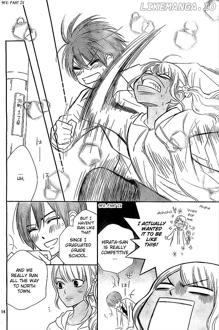 Seishun Otome Banchou! chapter 10 - page 15