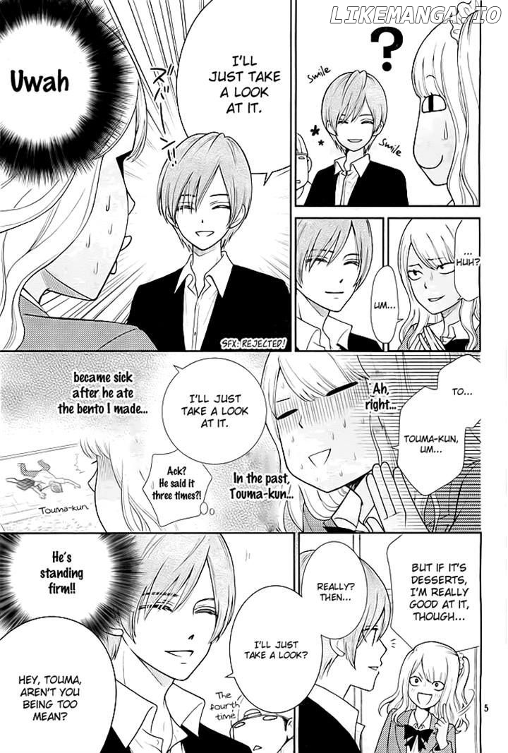 Seishun Otome Banchou! chapter 3 - page 5