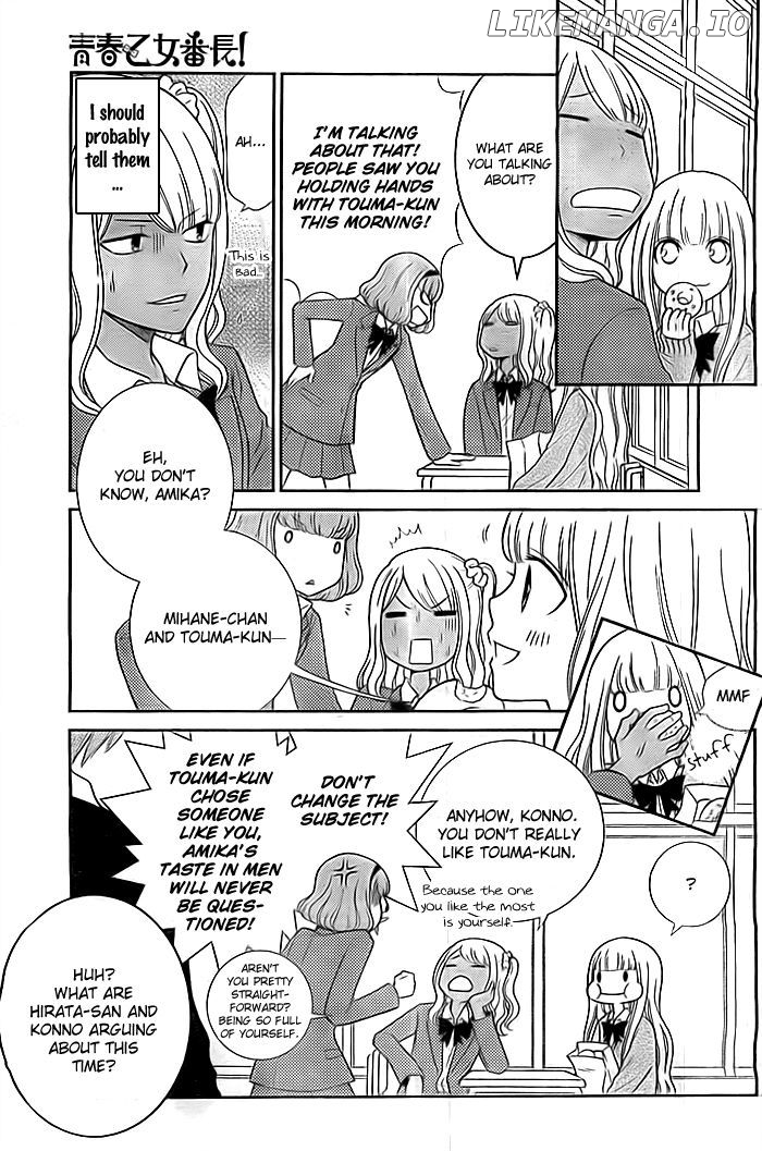 Seishun Otome Banchou! chapter 9 - page 18