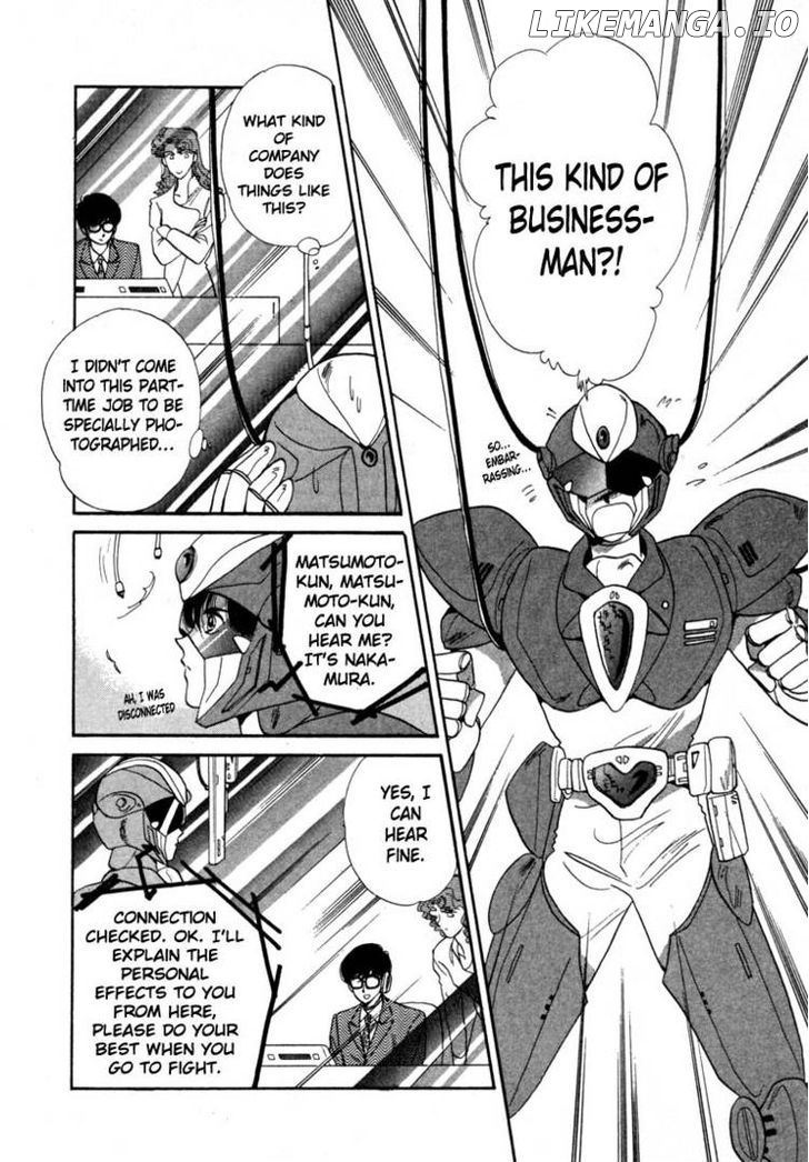 Tokumu Sentai Shinesman chapter 1 - page 27