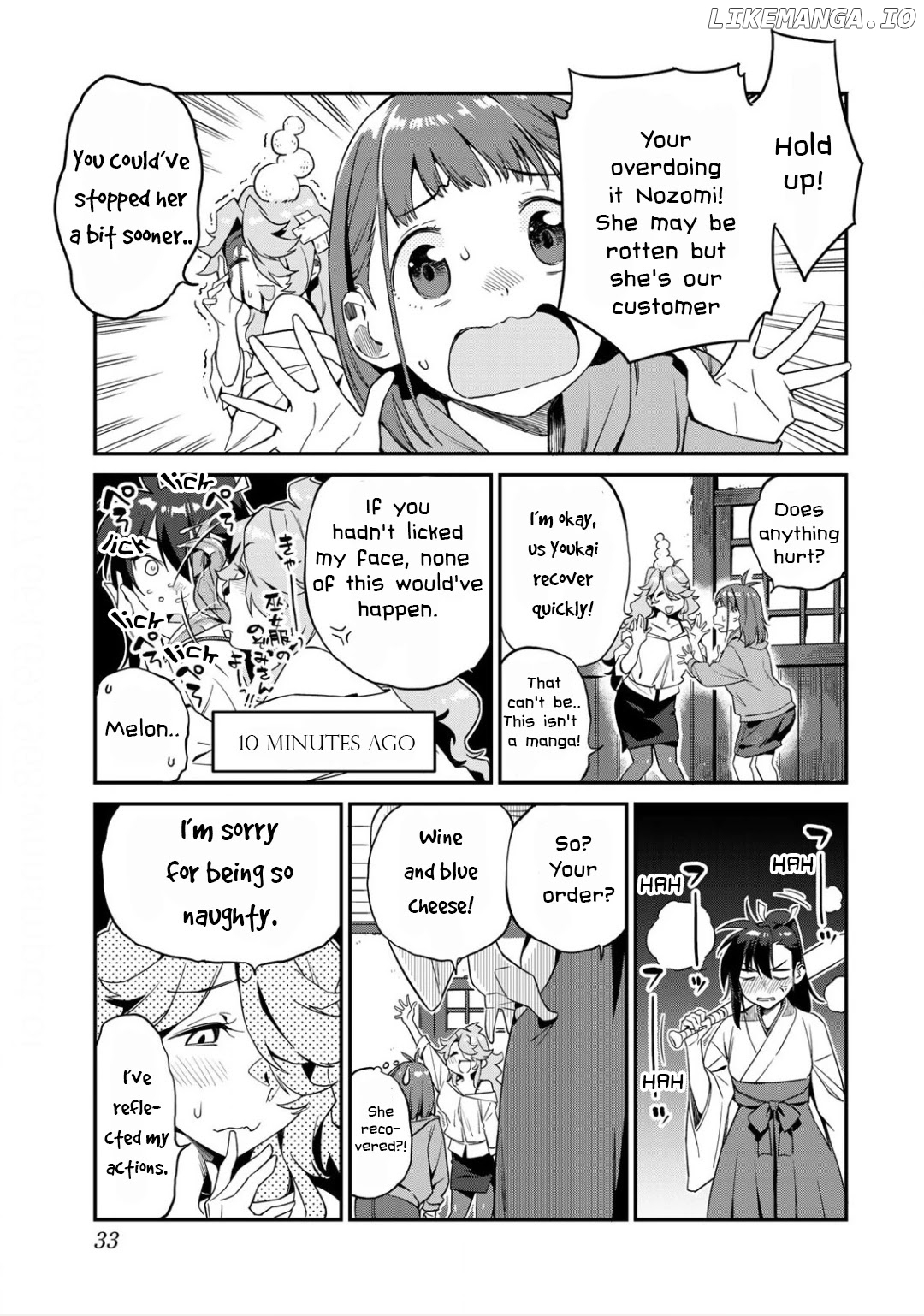 Youkai Izakaya Nonbereke chapter 2 - page 9