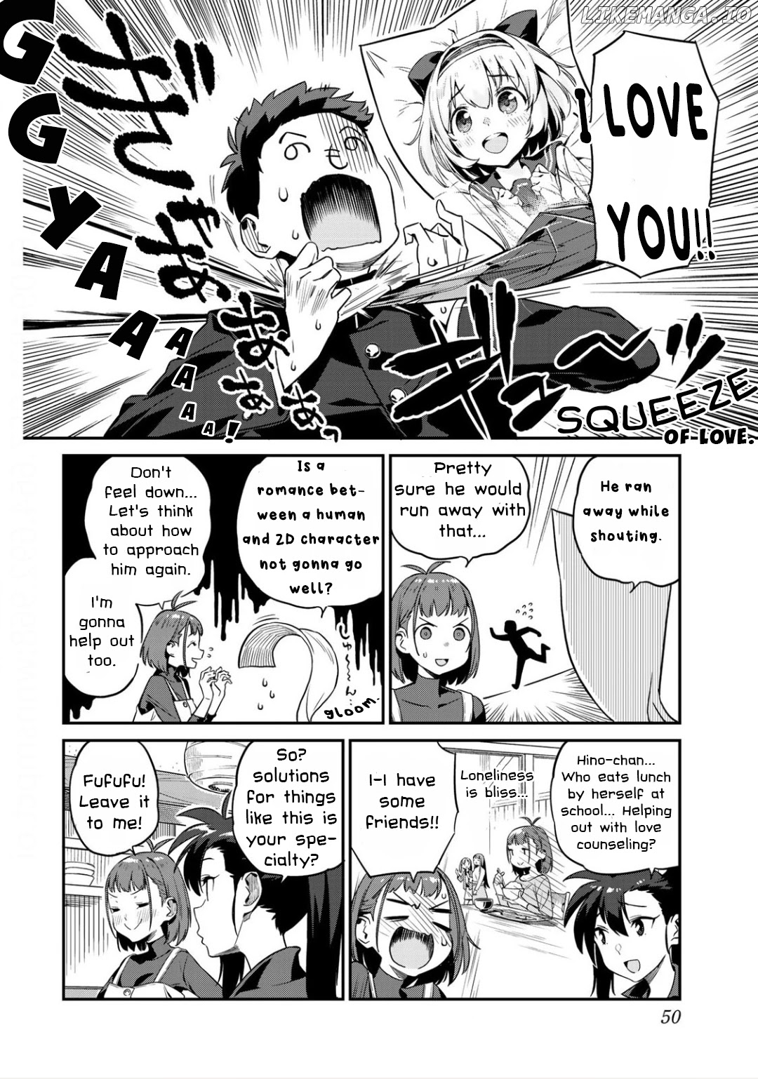 Youkai Izakaya Nonbereke chapter 3 - page 8