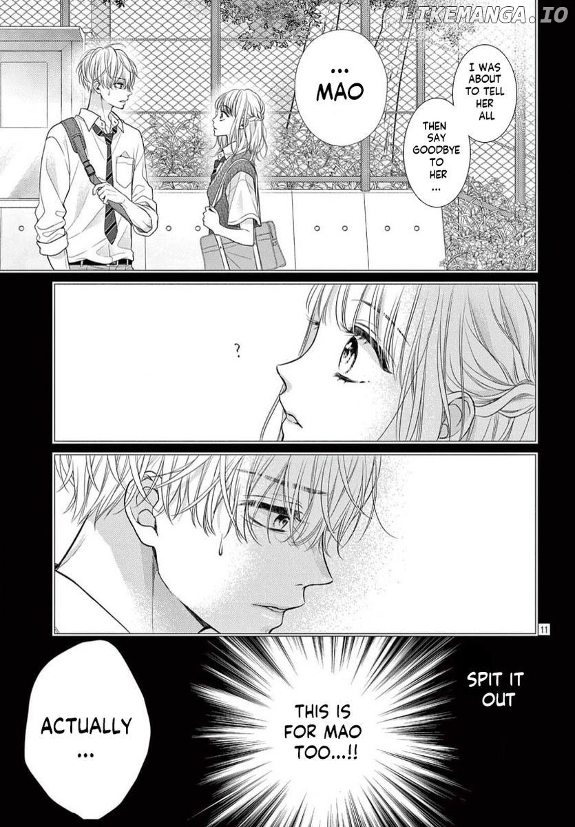 Seventeen Again Chapter 26 - page 11