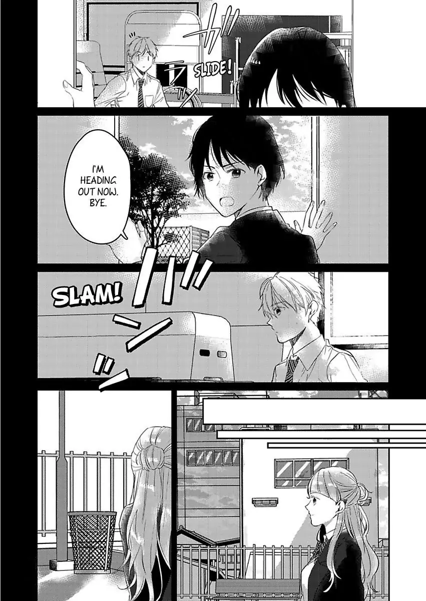 Amaku Shibirete Nukenai Chapter 2 - page 23