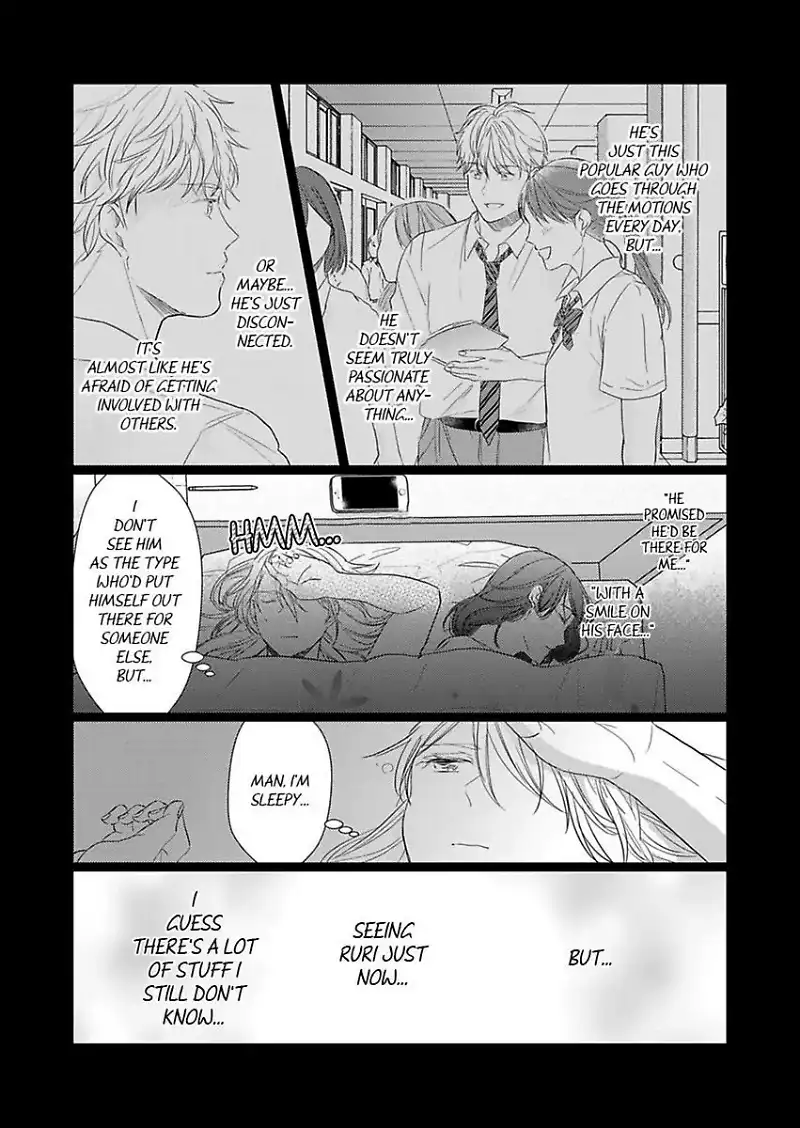 Amaku Shibirete Nukenai Chapter 11 - page 16
