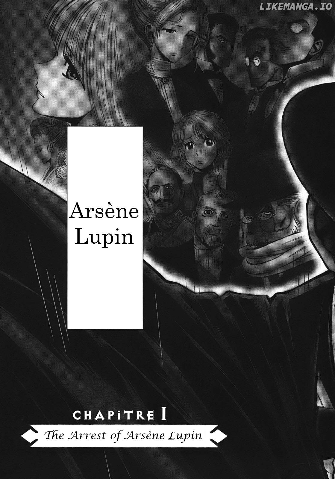 Adventurier: Shinyaku Arsene Lupin chapter 1 - page 3