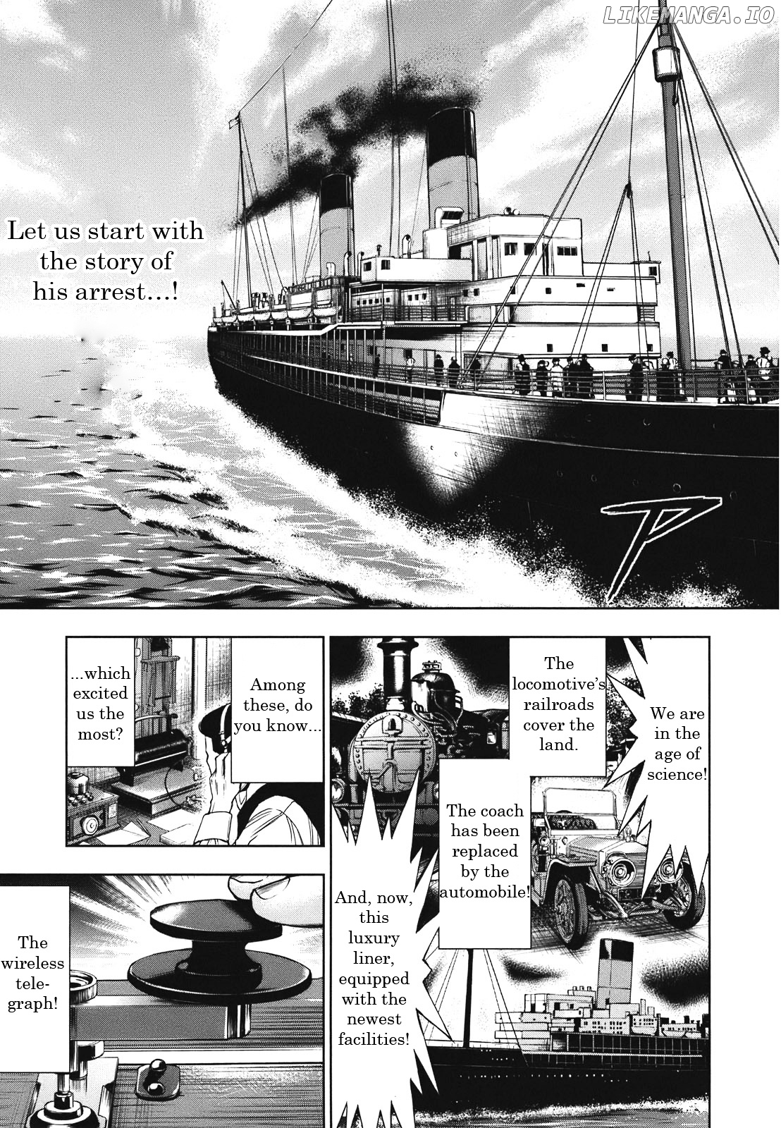 Adventurier: Shinyaku Arsene Lupin chapter 1 - page 7