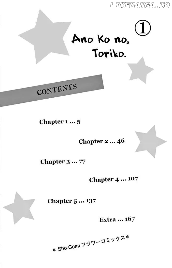 Ano Ko no, Toriko. chapter 5.5 - page 4