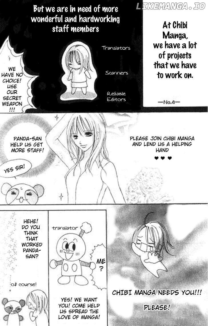 Ano Ko no, Toriko. chapter 4 - page 3