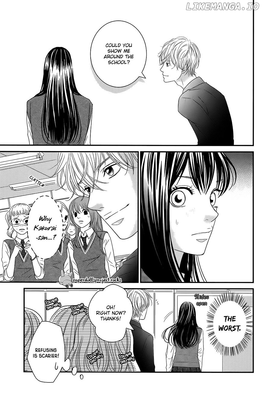 Kuchibiru ni Kimi no Iro chapter 1 - page 14