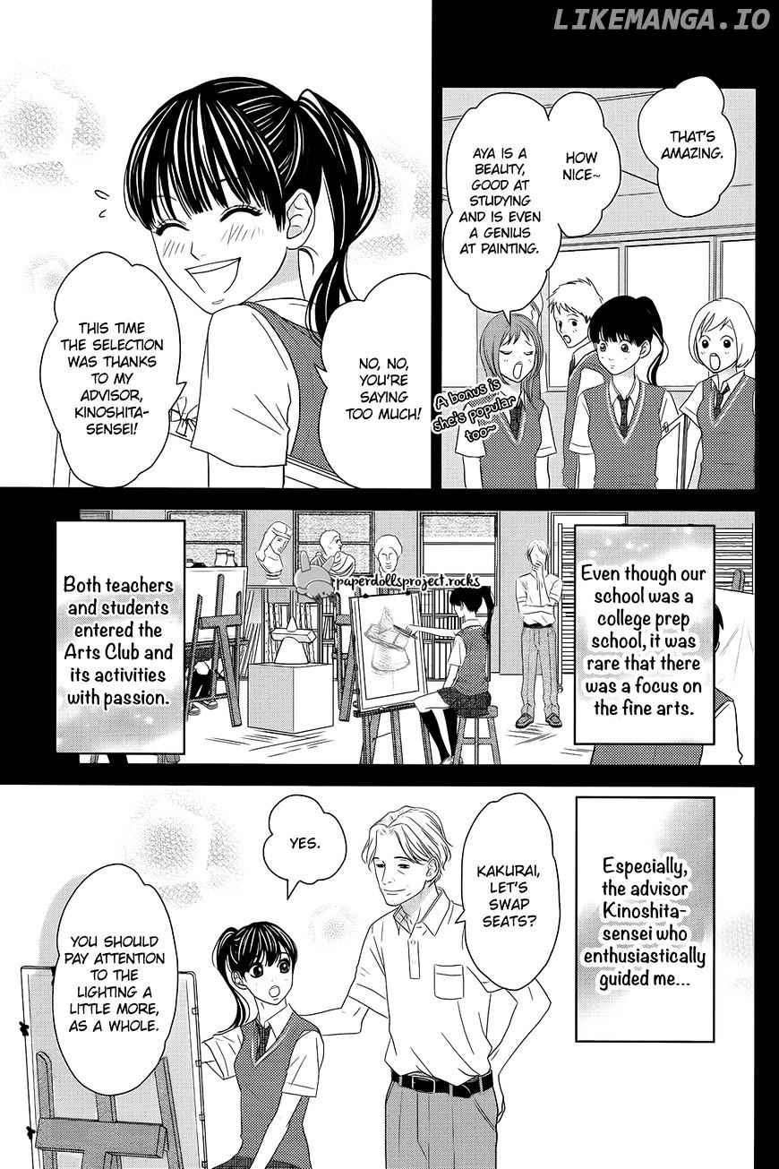 Kuchibiru ni Kimi no Iro chapter 1 - page 24