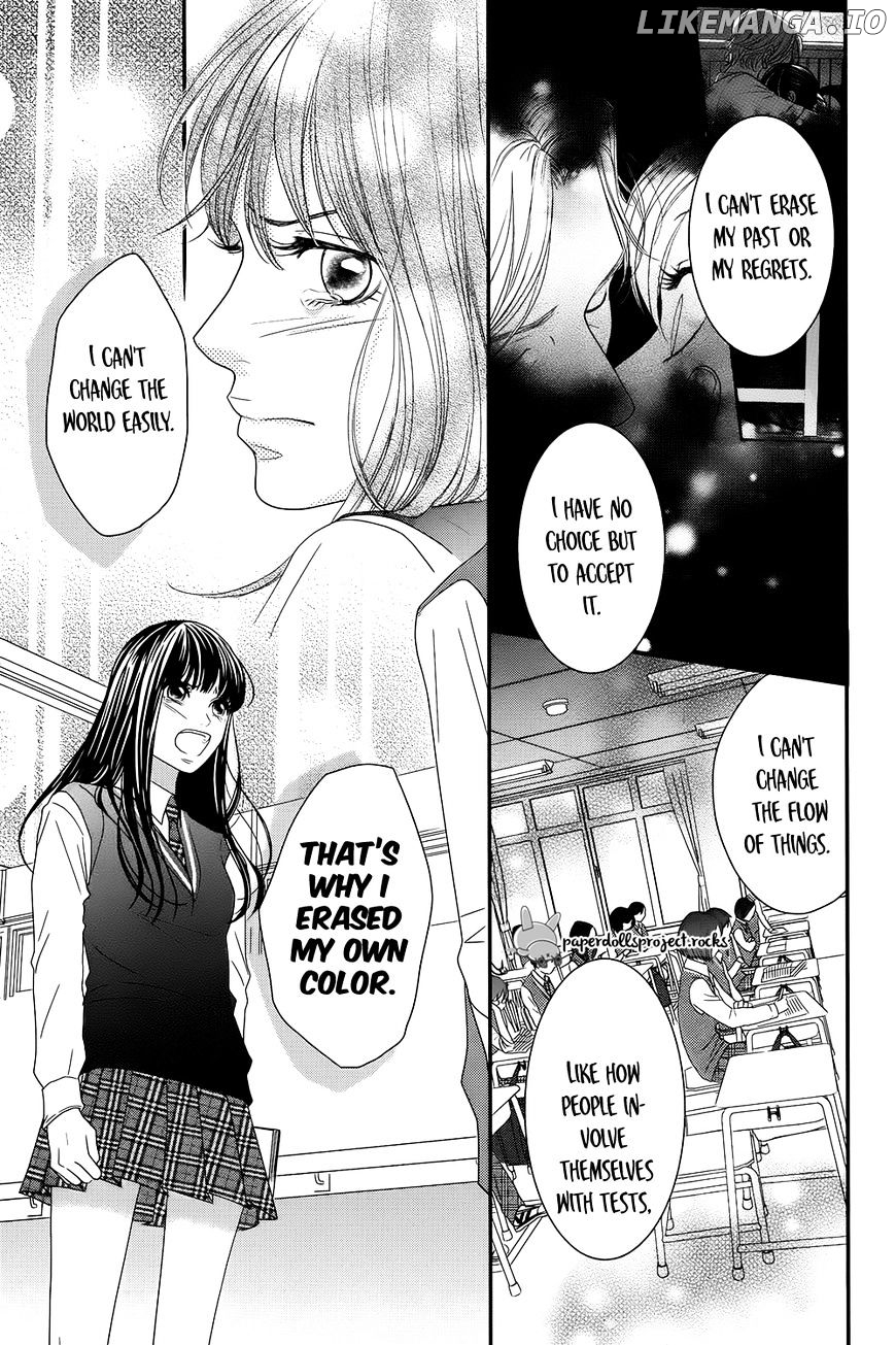 Kuchibiru ni Kimi no Iro chapter 1 - page 50