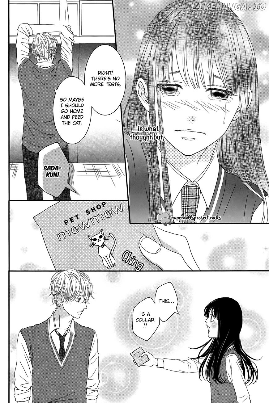 Kuchibiru ni Kimi no Iro chapter 1 - page 57