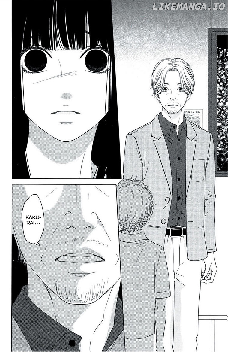 Kuchibiru ni Kimi no Iro chapter 4 - page 20