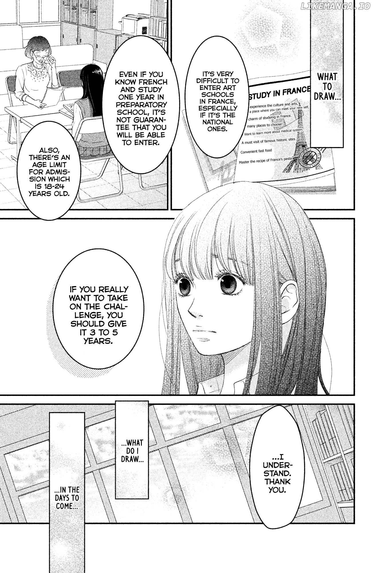 Kuchibiru ni Kimi no Iro chapter 7.1 - page 5