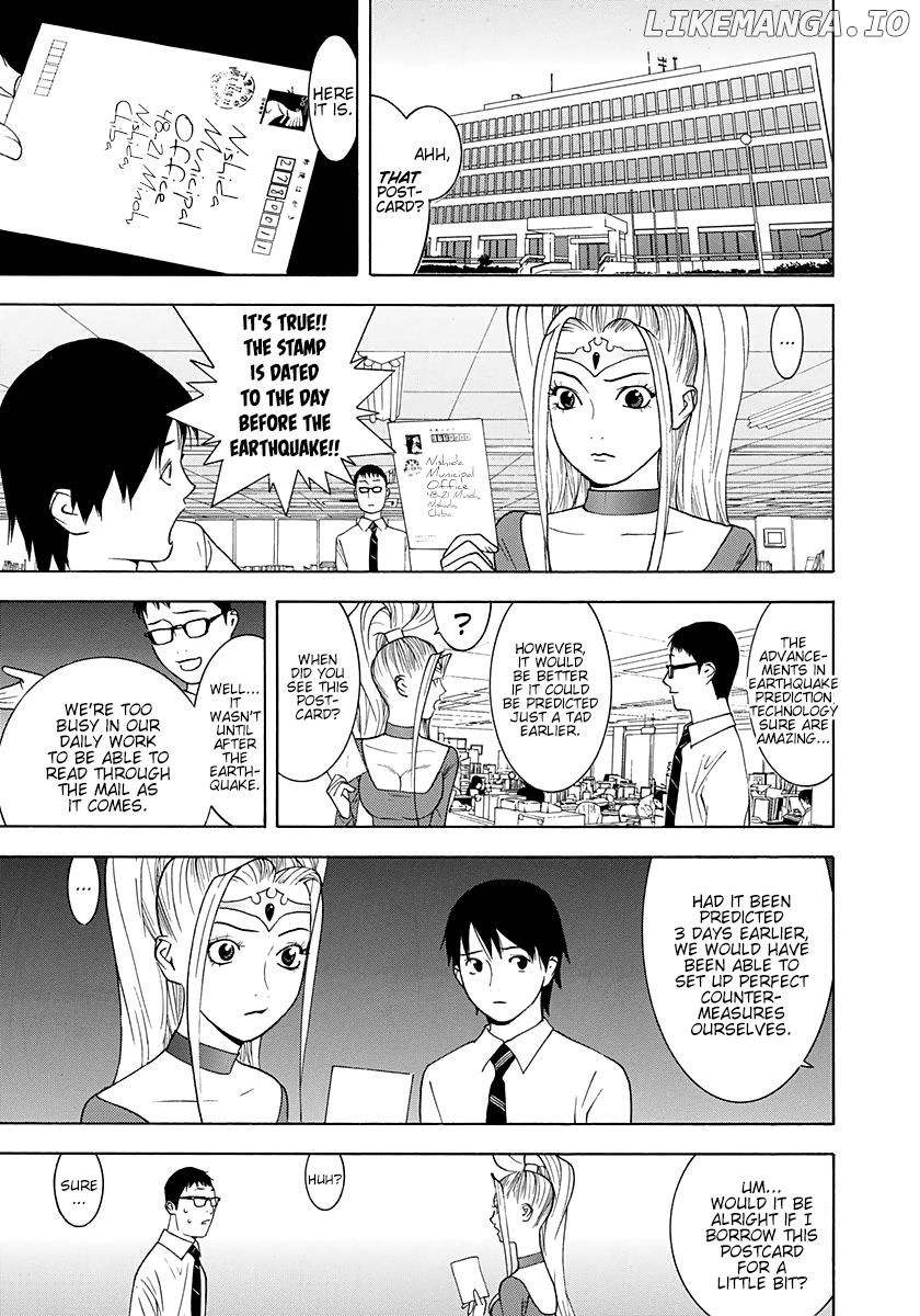 Psychic Odagiri Kyouko's Lies chapter 11 - page 11