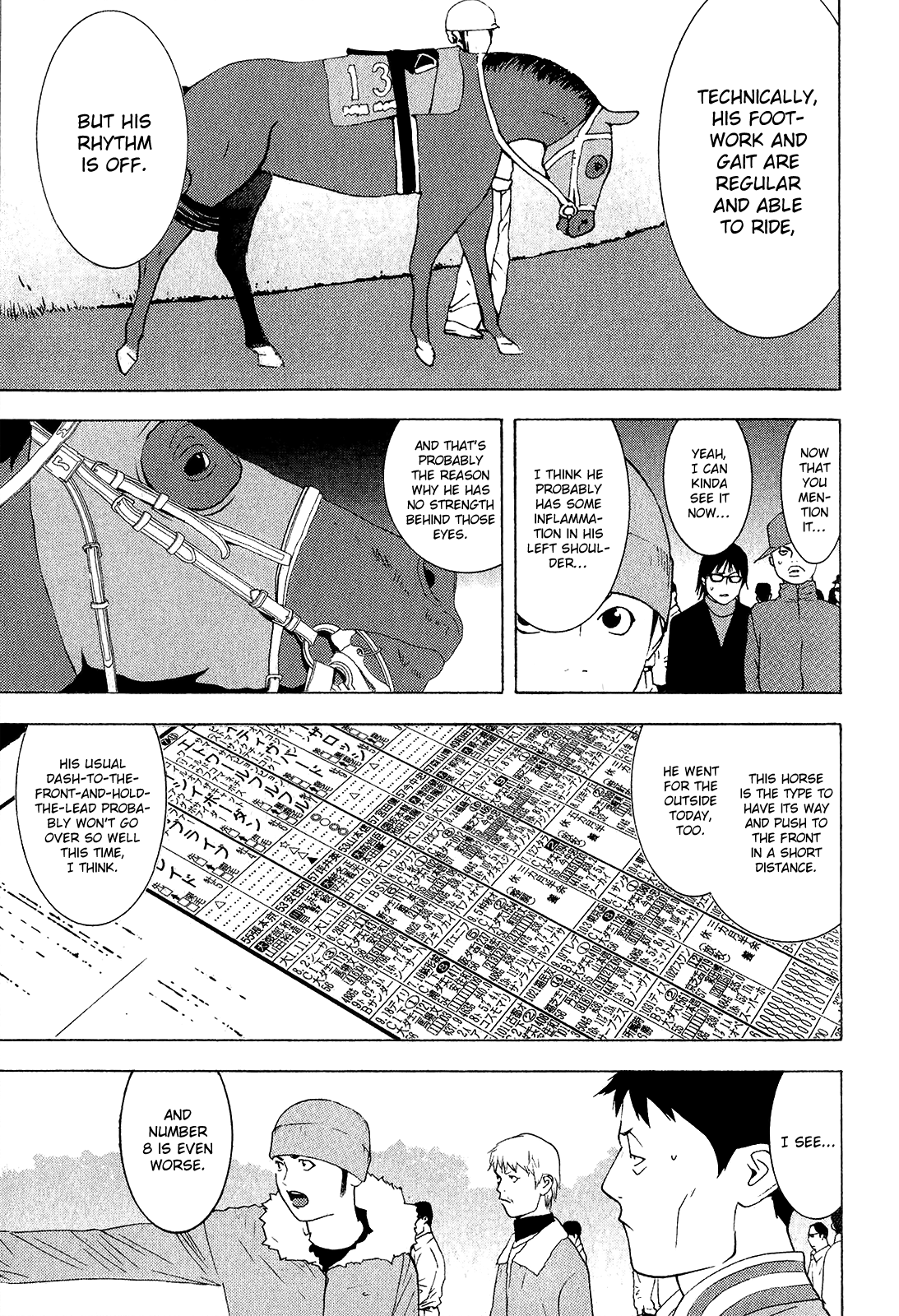 Psychic Odagiri Kyouko's Lies chapter 6 - page 4