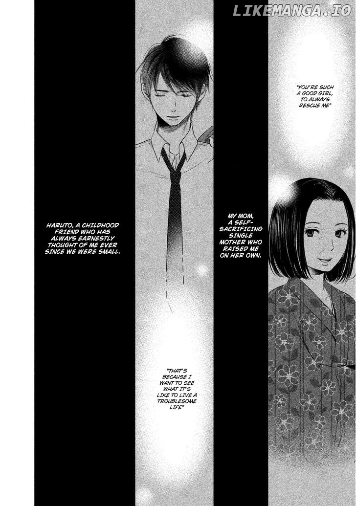 Watashi no Muchi na Watashi no Michi chapter 1 - page 22