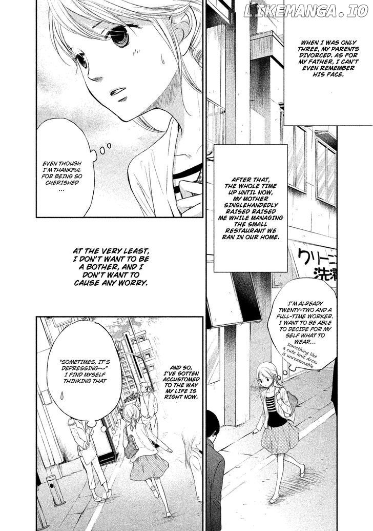 Watashi no Muchi na Watashi no Michi chapter 1 - page 8