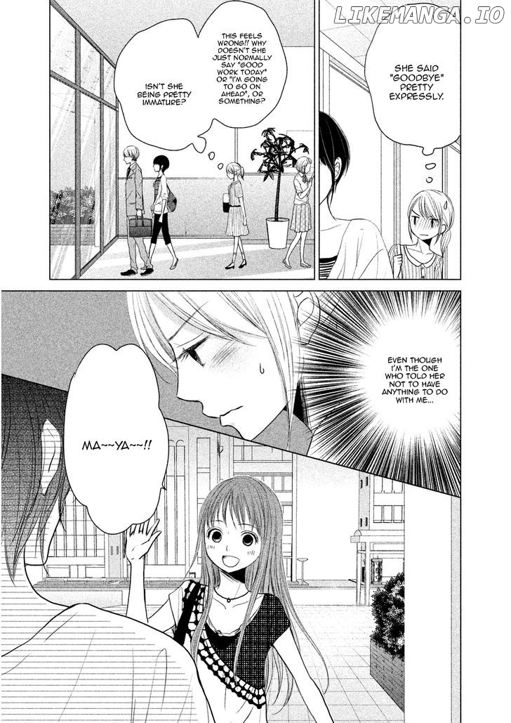 Watashi no Muchi na Watashi no Michi chapter 2 - page 33