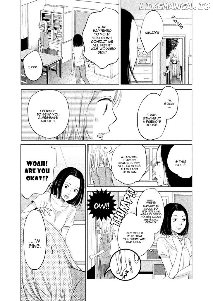 Watashi no Muchi na Watashi no Michi chapter 2 - page 7