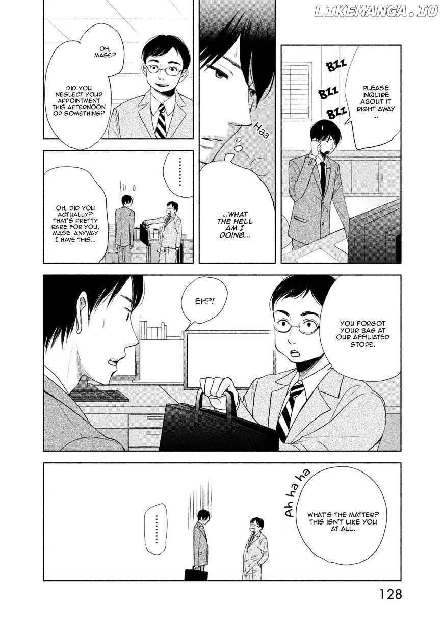 Watashi no Muchi na Watashi no Michi chapter 4 - page 18