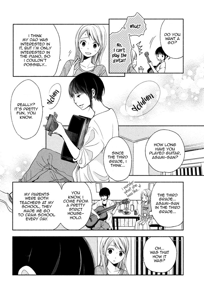 Watashi no Muchi na Watashi no Michi chapter 6 - page 18