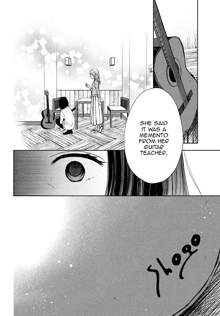 Watashi no Muchi na Watashi no Michi chapter 6 - page 30