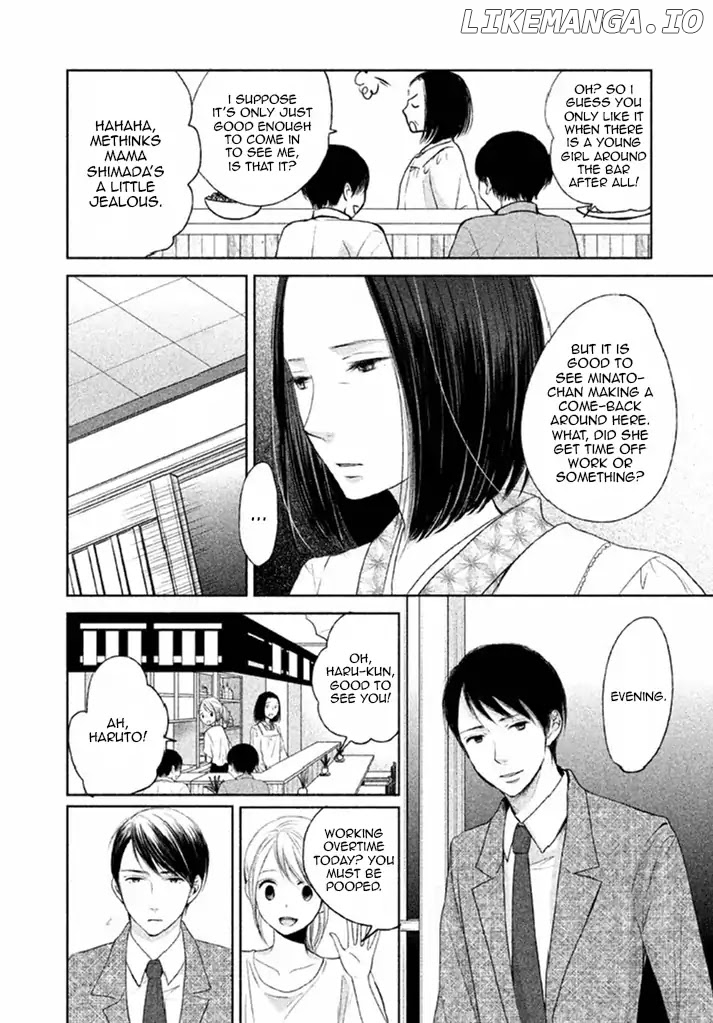 Watashi no Muchi na Watashi no Michi chapter 8 - page 26