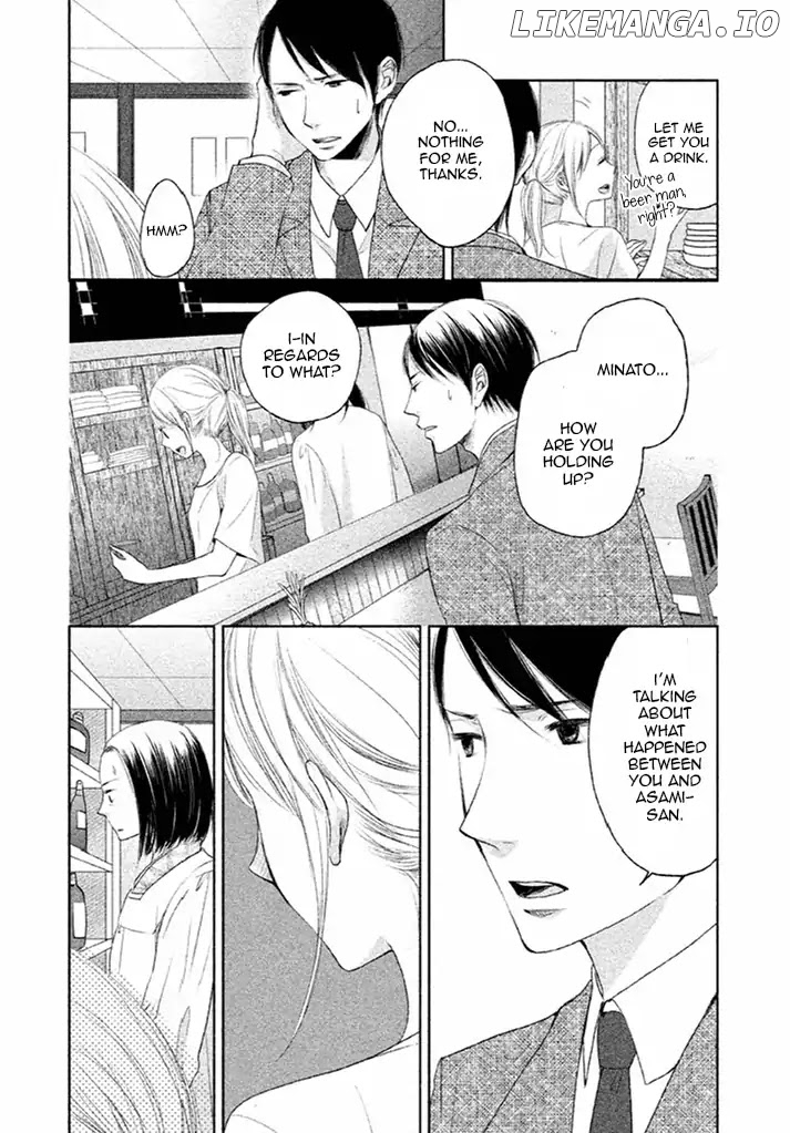 Watashi no Muchi na Watashi no Michi chapter 8 - page 27