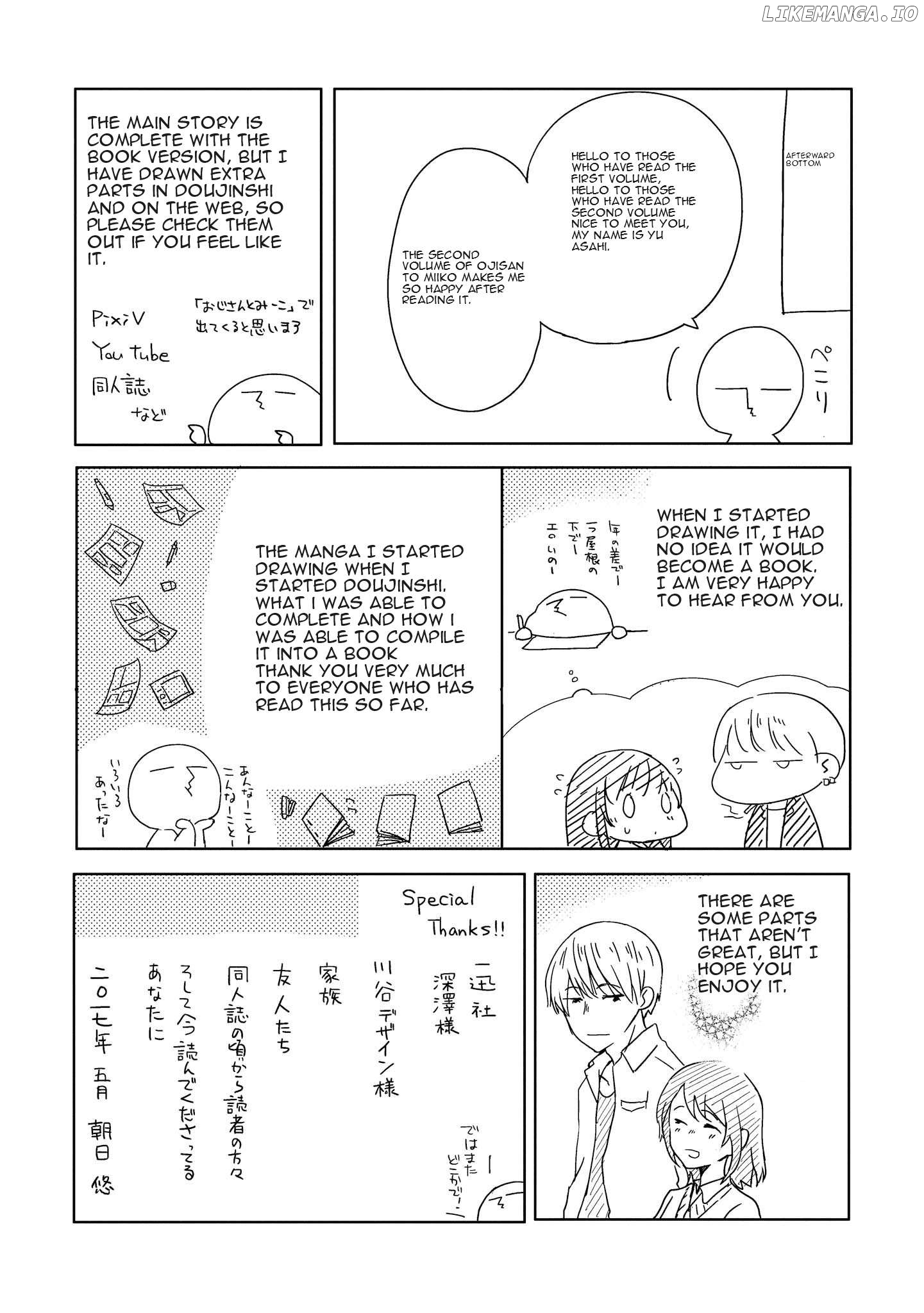 Ojisan to Miiko Chapter 13 - page 7