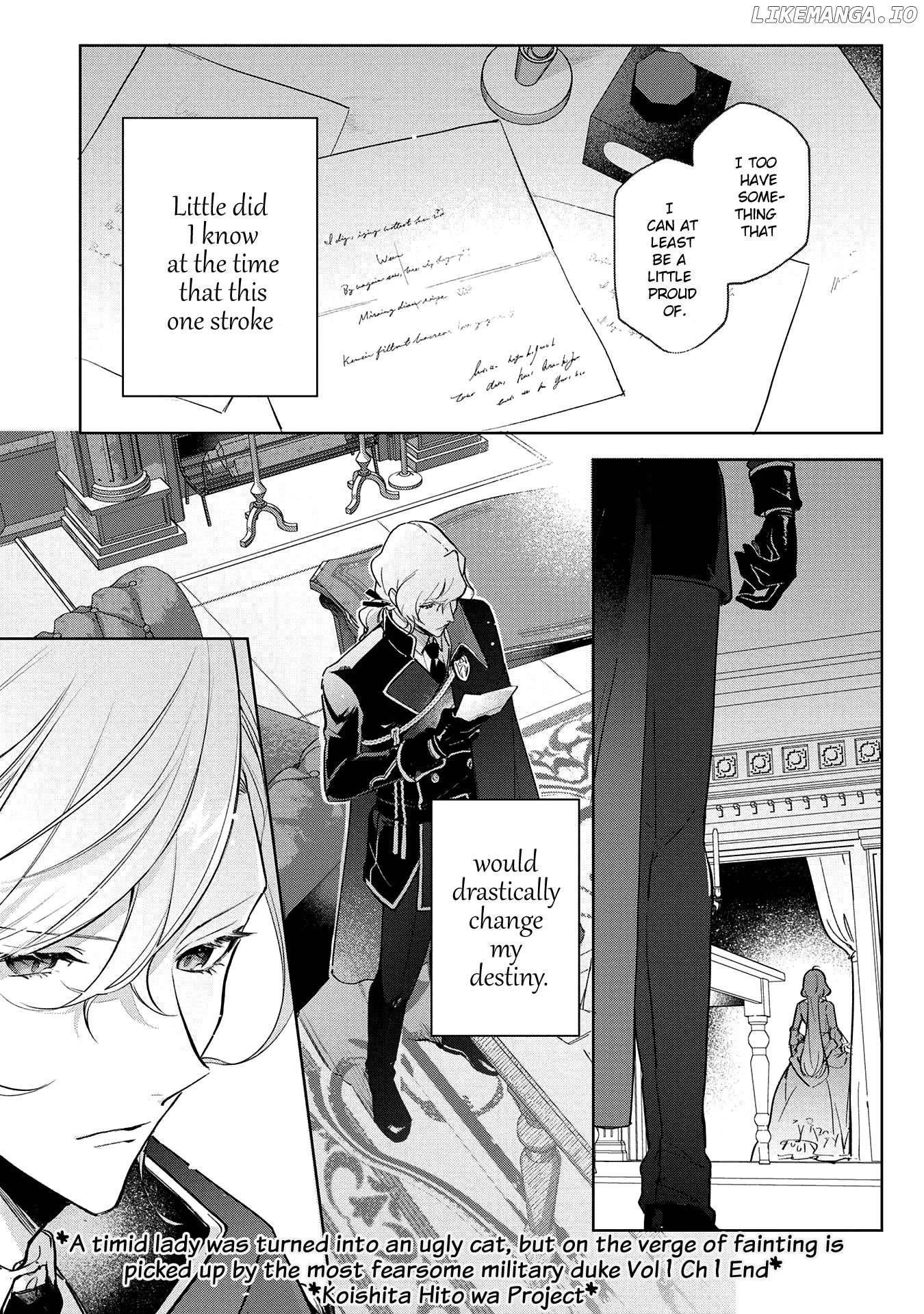 Busaneko ni Kaerareta Kiyowa Reijou desu ga, Saikyou no Gunjin Koushaku ni Hirowarete Kizetsu Sunzen desu Chapter 1 - page 39