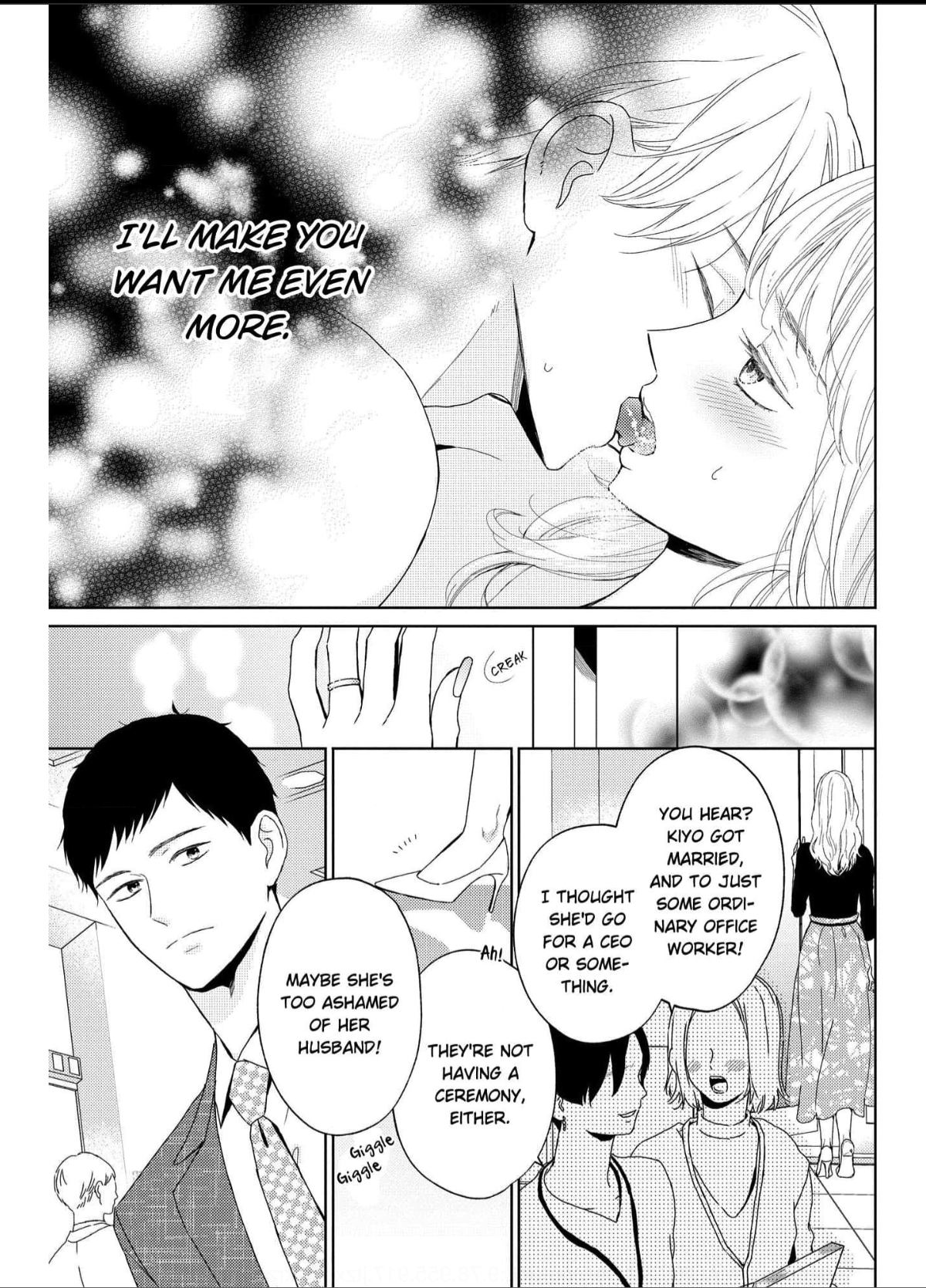 Illicit Love at 29 ~Longing for You~ (Official) Chapter 1 - page 11