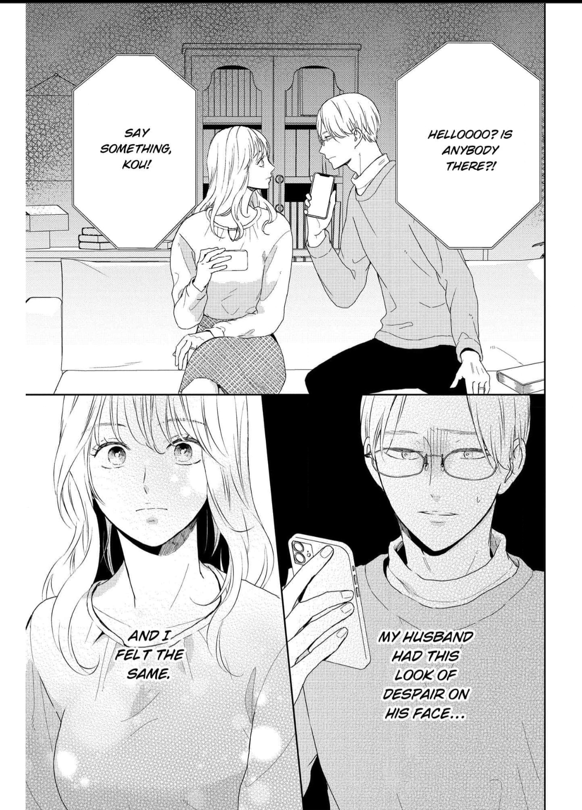 Illicit Love at 29 ~Longing for You~ (Official) Chapter 1 - page 27