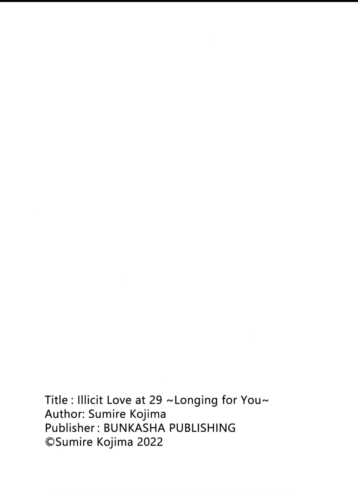 Illicit Love at 29 ~Longing for You~ (Official) Chapter 2 - page 25