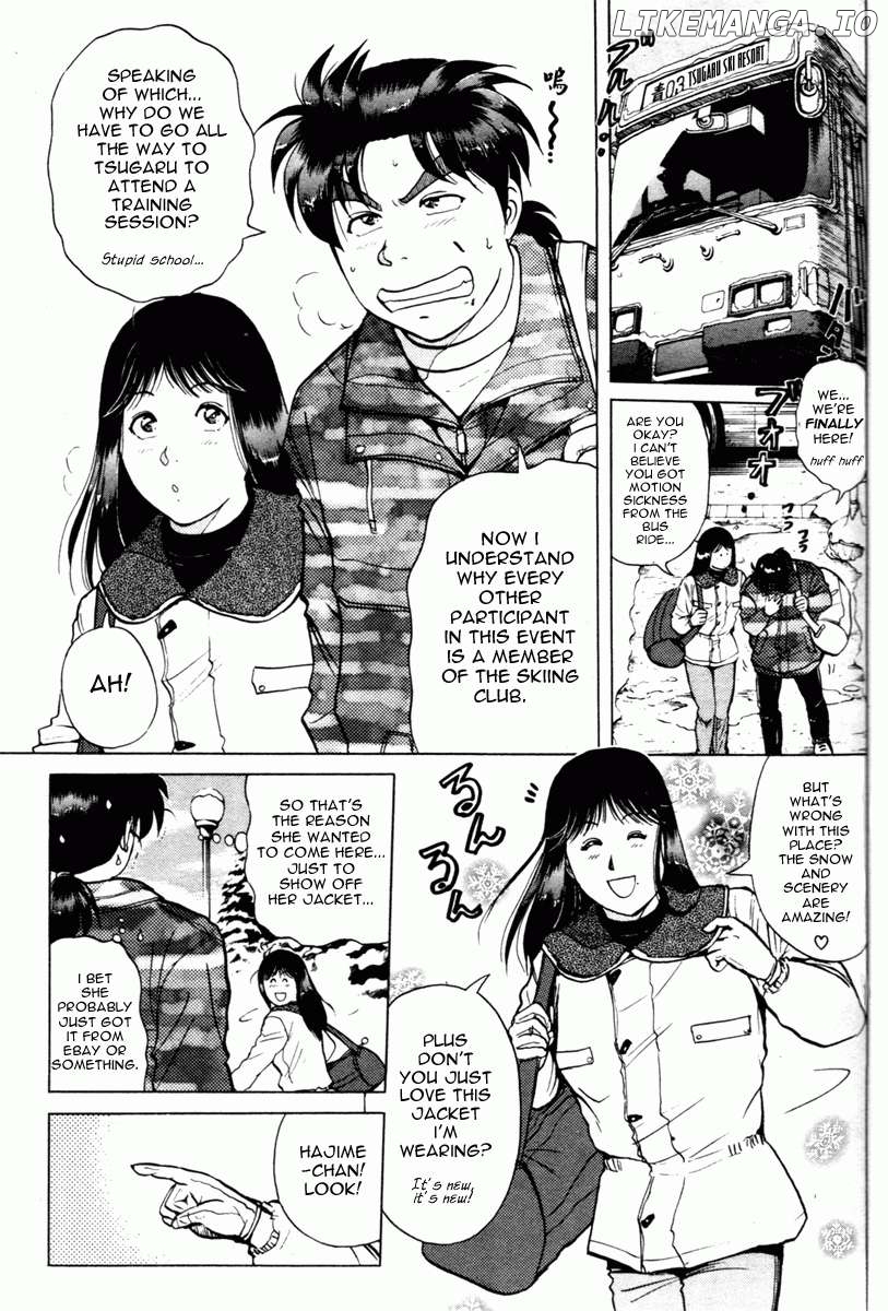 Kindaichi Shounen no Jikenbo - Short File Series Chapter 1 - page 12