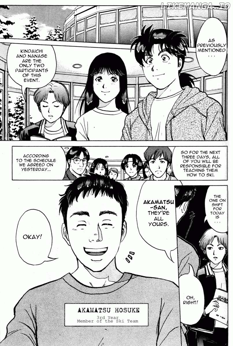 Kindaichi Shounen no Jikenbo - Short File Series Chapter 1 - page 16