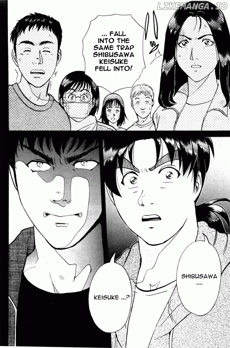 Kindaichi Shounen no Jikenbo - Short File Series Chapter 1 - page 19