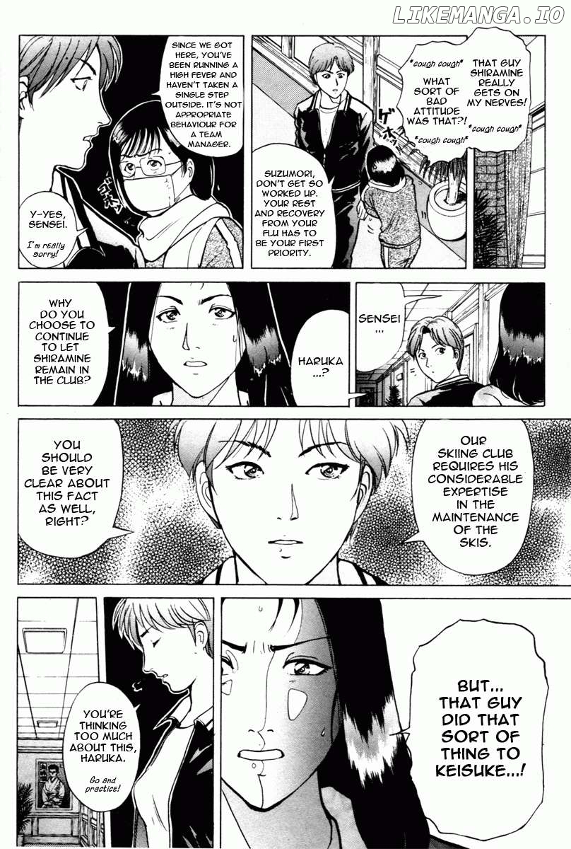 Kindaichi Shounen no Jikenbo - Short File Series Chapter 1 - page 21