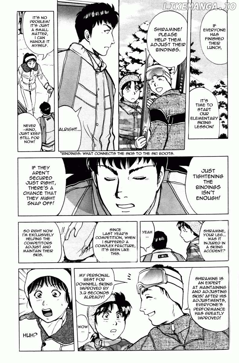 Kindaichi Shounen no Jikenbo - Short File Series Chapter 1 - page 22