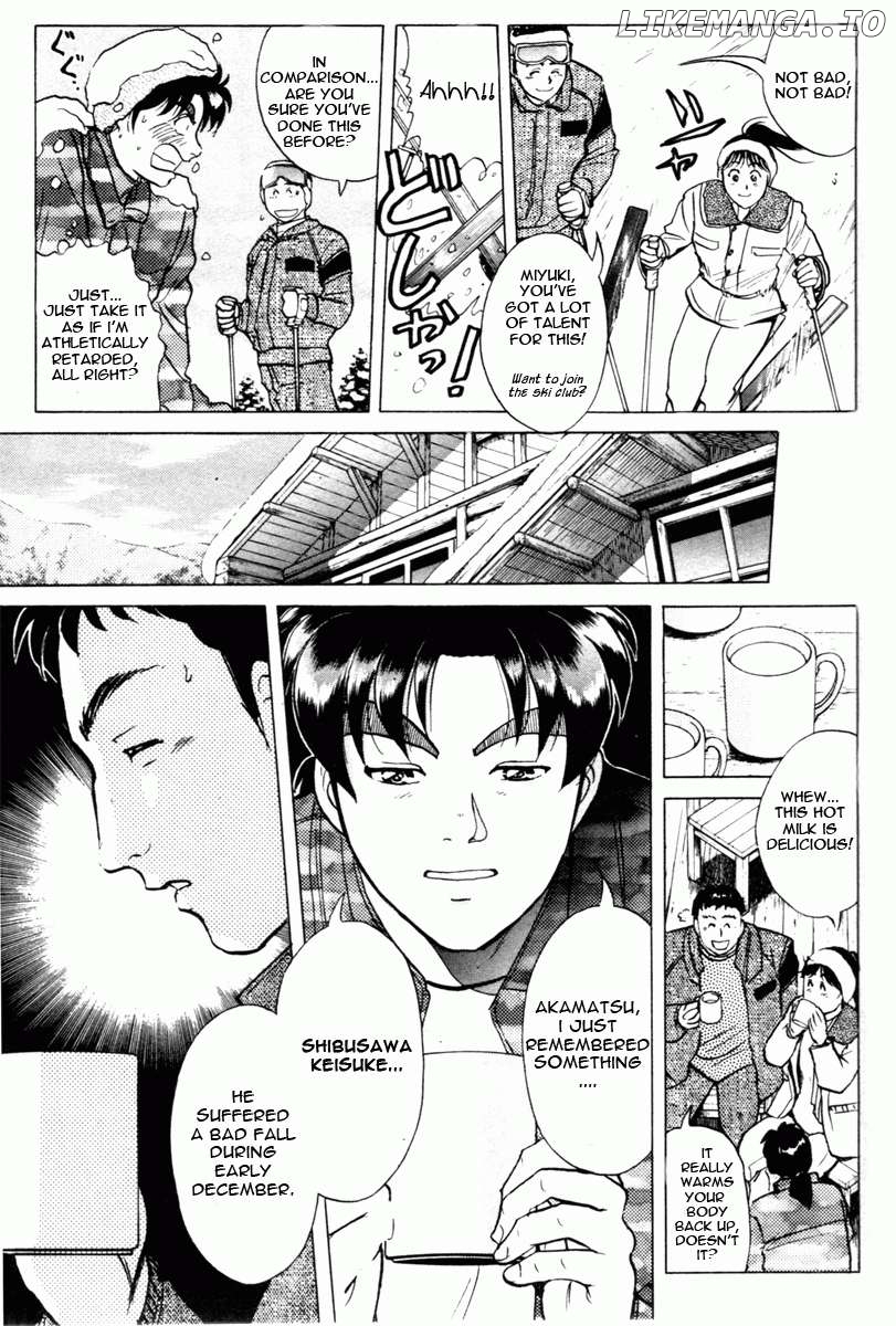 Kindaichi Shounen no Jikenbo - Short File Series Chapter 1 - page 24