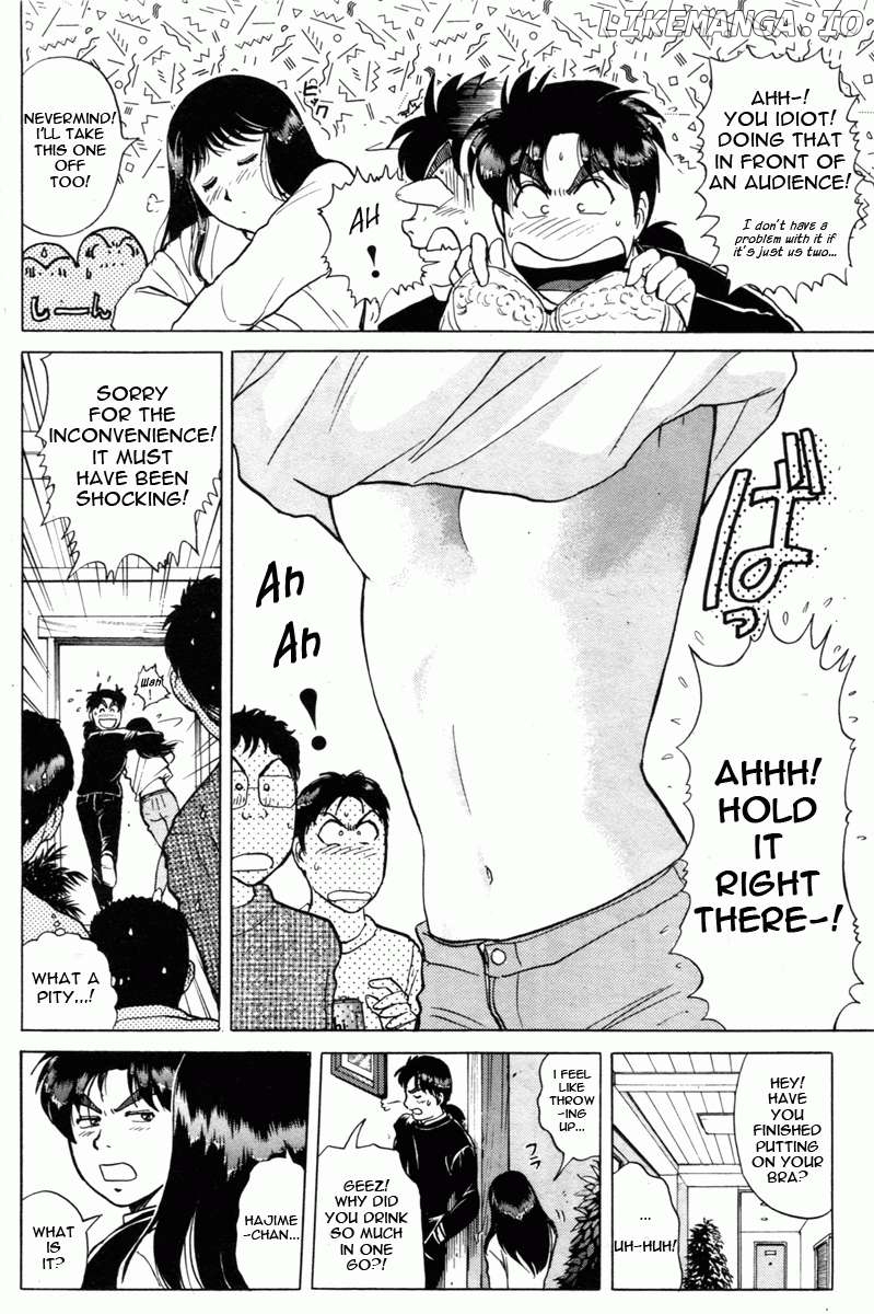 Kindaichi Shounen no Jikenbo - Short File Series Chapter 1 - page 29