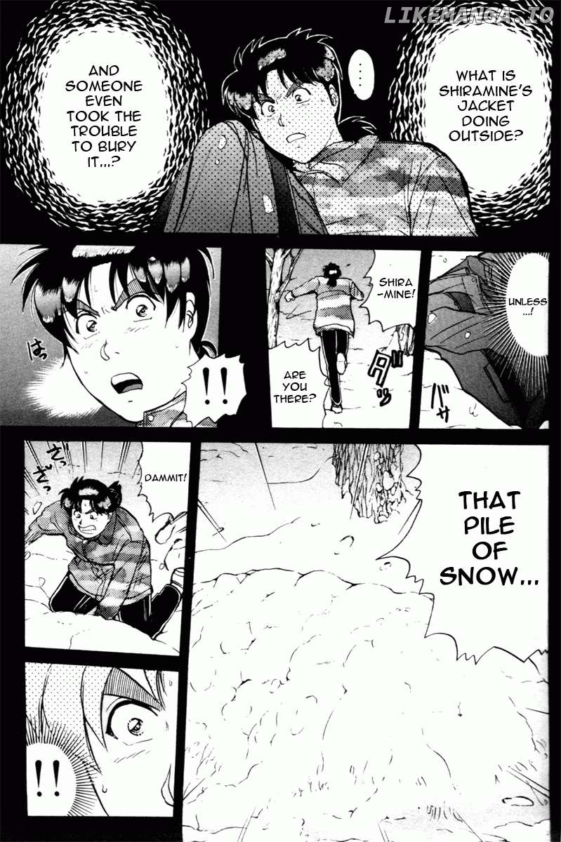 Kindaichi Shounen no Jikenbo - Short File Series Chapter 1 - page 32