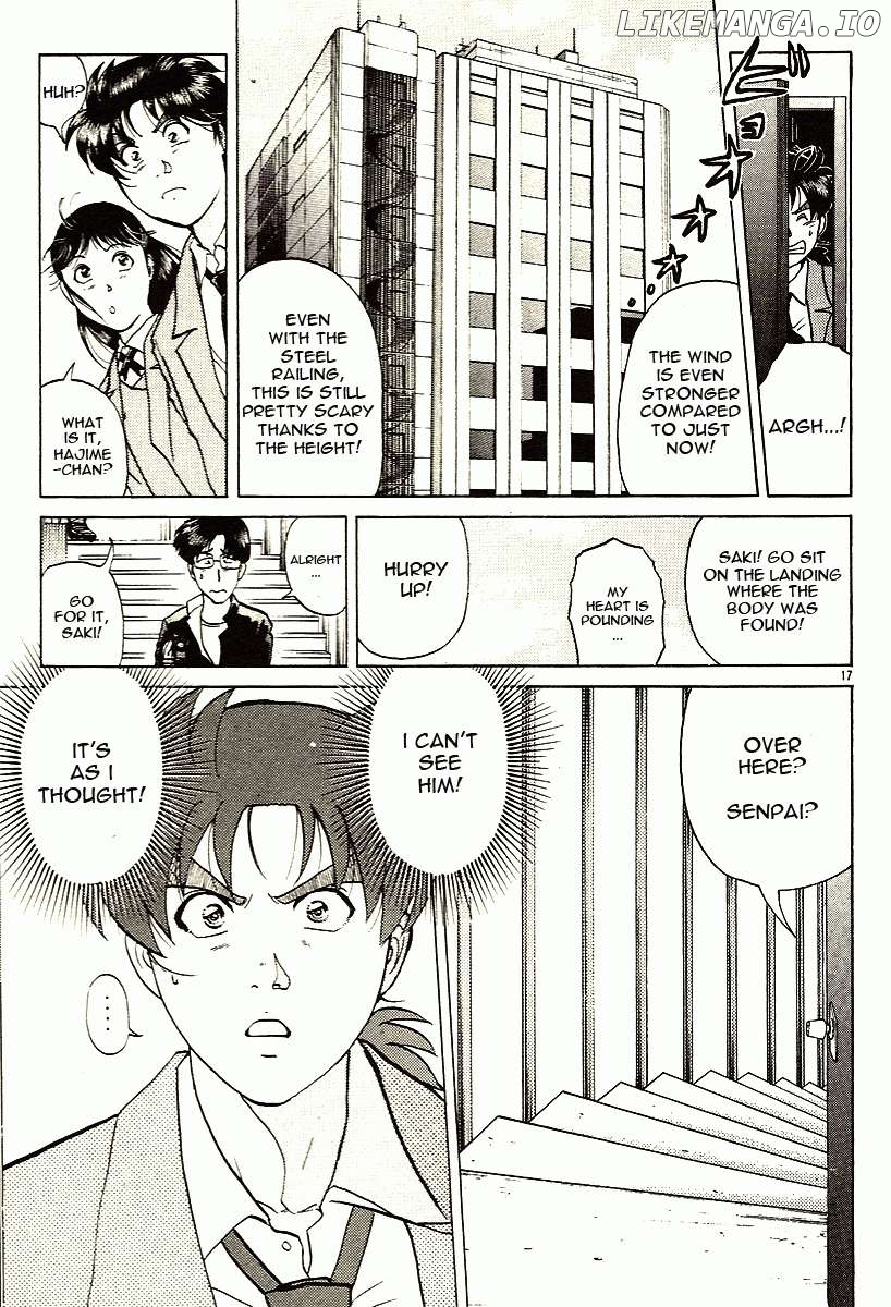 Kindaichi Shounen no Jikenbo - Short File Series Chapter 8 - page 26