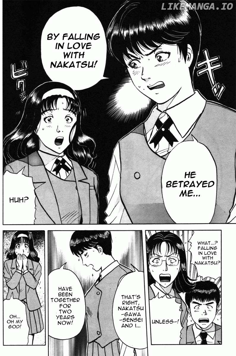 Kindaichi Shounen no Jikenbo - Short File Series Chapter 6 - page 14