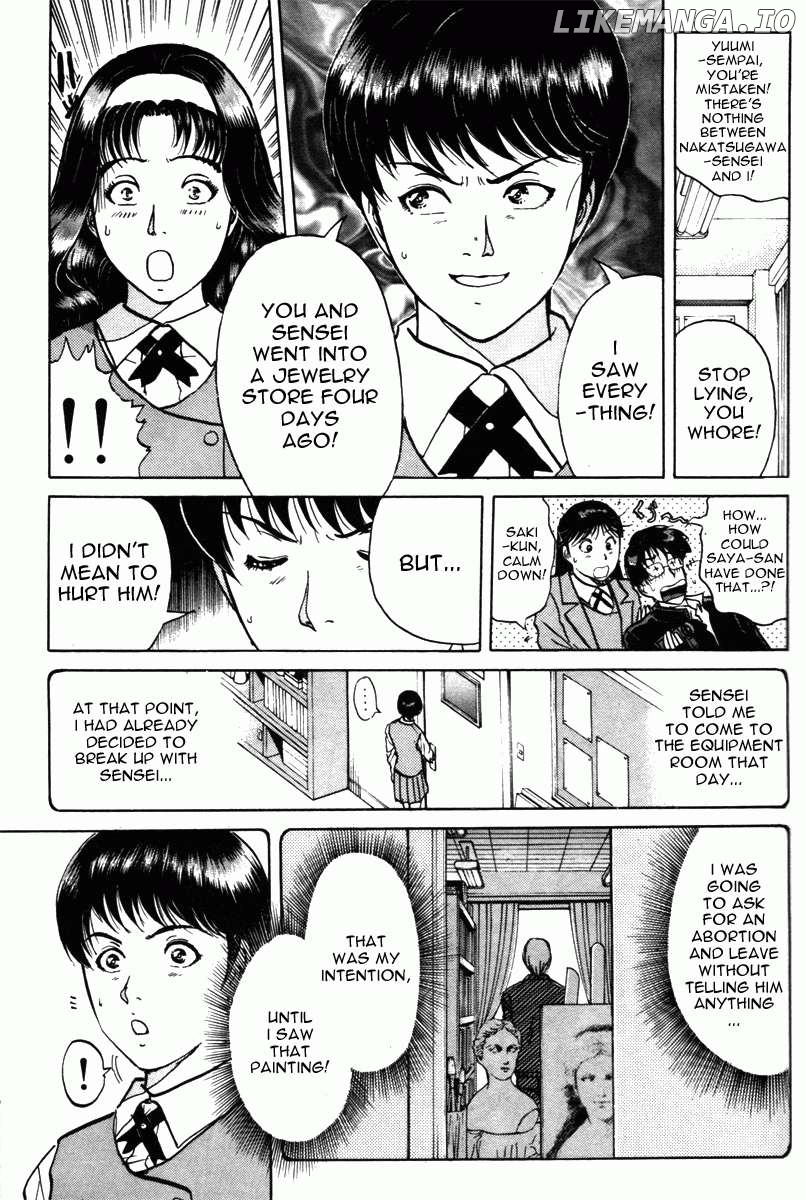 Kindaichi Shounen no Jikenbo - Short File Series Chapter 6 - page 15