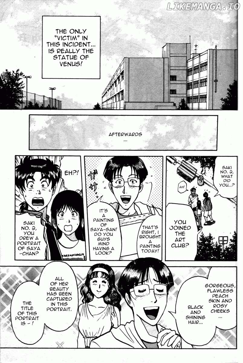 Kindaichi Shounen no Jikenbo - Short File Series Chapter 6 - page 21